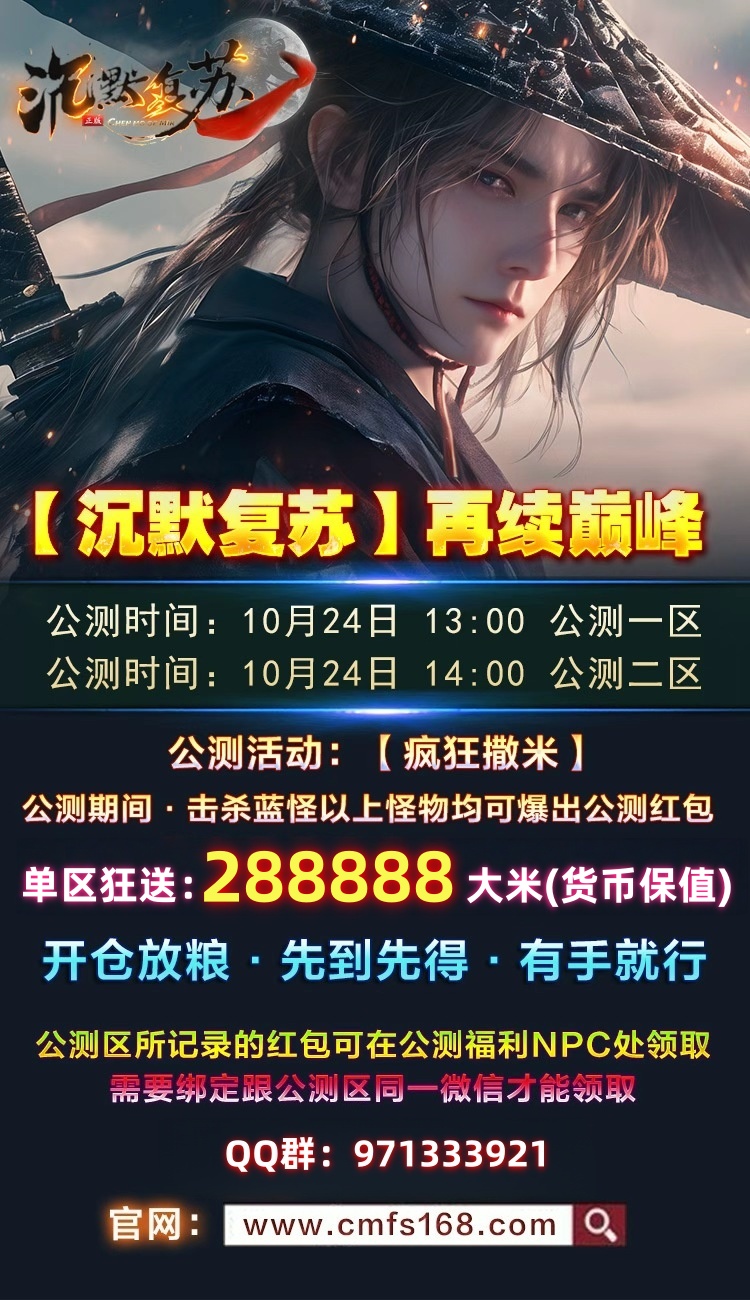 悬浮图片